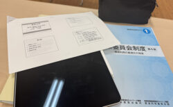 火木は脳筋！畑の前に頭を耕す日