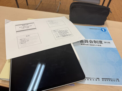 火木は脳筋！畑の前に頭を耕す日