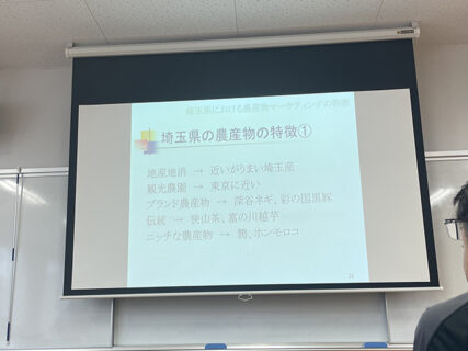 畑の次は“脳内耕し”マーケティング論スタート！