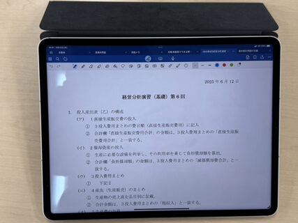 トウモロコシの値段、ちゃんと出してますか？ 〜数字と在庫と固まる肥料〜