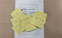 育てるだけじゃ、まだ半分。届け方に未来がある