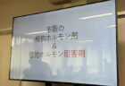 ナスも甘長も伸び盛り、自分も成長せねば・・・