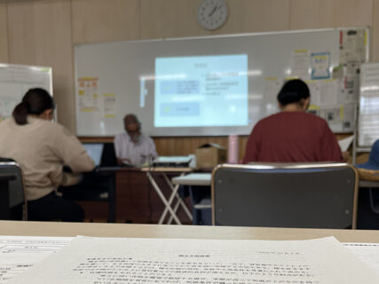 農業は“作る”だけじゃない—田下先生の言葉に学ぶ