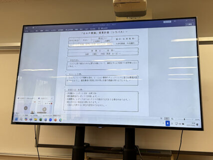 農業は管理だけじゃない、持続可能性まで含めて・・GAP概論