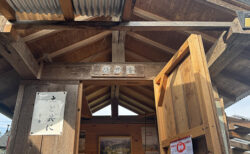 校外学習で霜里農場の循環型農業を学ぶ