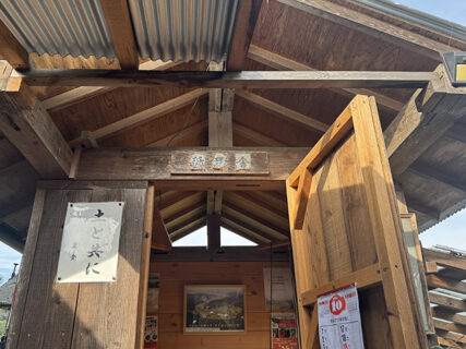 校外学習で霜里農場の循環型農業を学ぶ