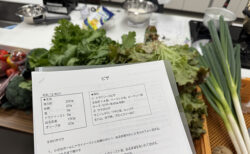 三連休明けは“美味しい講義”からスタート