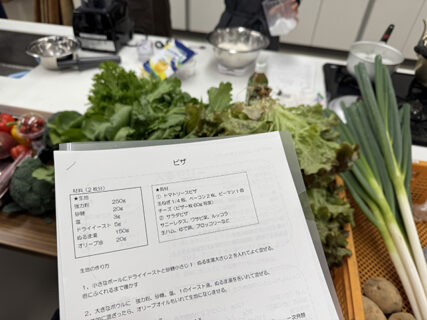 三連休明けは“美味しい講義”からスタート