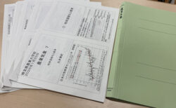 2月最初の山場、期末試験を乗り越えて