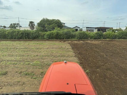 耕耘ラッシュの一日