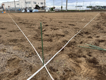 ベタ掛けの効果を確認、午後は“直角”との戦い