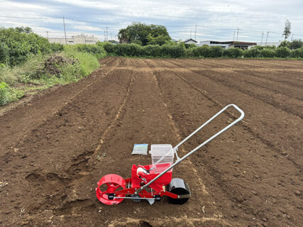 ごんべえ初出動、600㎡にソルゴーを播種